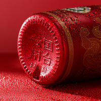 [苏宁自营]国台 国标酒 53度 500ml*6瓶整箱装 真实年份 酱香型白酒2019年酿造