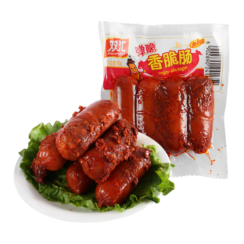 双汇弹脆香脆肠香辣味130g*20 香辣风味 火腿肠香肠小吃