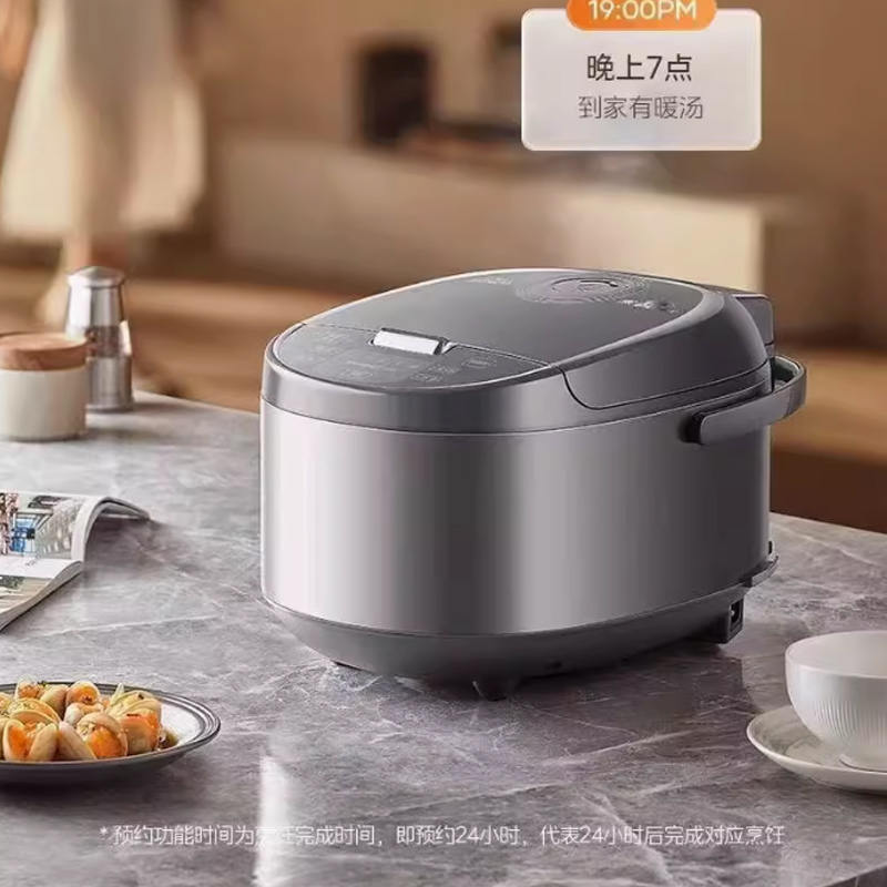 九阳(Joyoung) MB-RE578电饭煲家用黑晶内胆电饭煲 5L高清大图
