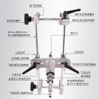 闪电客 木门开打孔器安装门锁开孔器锁体门锁开槽转工具指纹锁开锁孔 整套配16.5+20+22木门专用钨钢刀 抖音