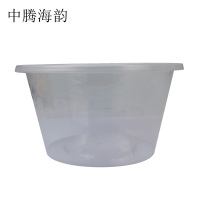 中腾海韵 一次性餐盒 500ml 450个/箱