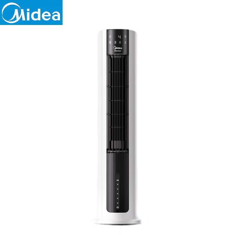 美的(Midea)家用空调扇加湿冷风扇无叶风扇落地冷风机水冷塔扇制冷小型空调 风扇 智能语音遥控 AAI12VR