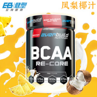 EB健型EVERBUILD 伏击者bcaa粉支链氨基酸男女健身增健肌补剂支链氨肌酸300g凤梨椰子味