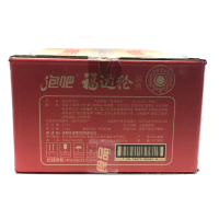 泡吧 福运轮蛋糕整箱2.5kg 办公室早餐点心 休闲面包小糕点