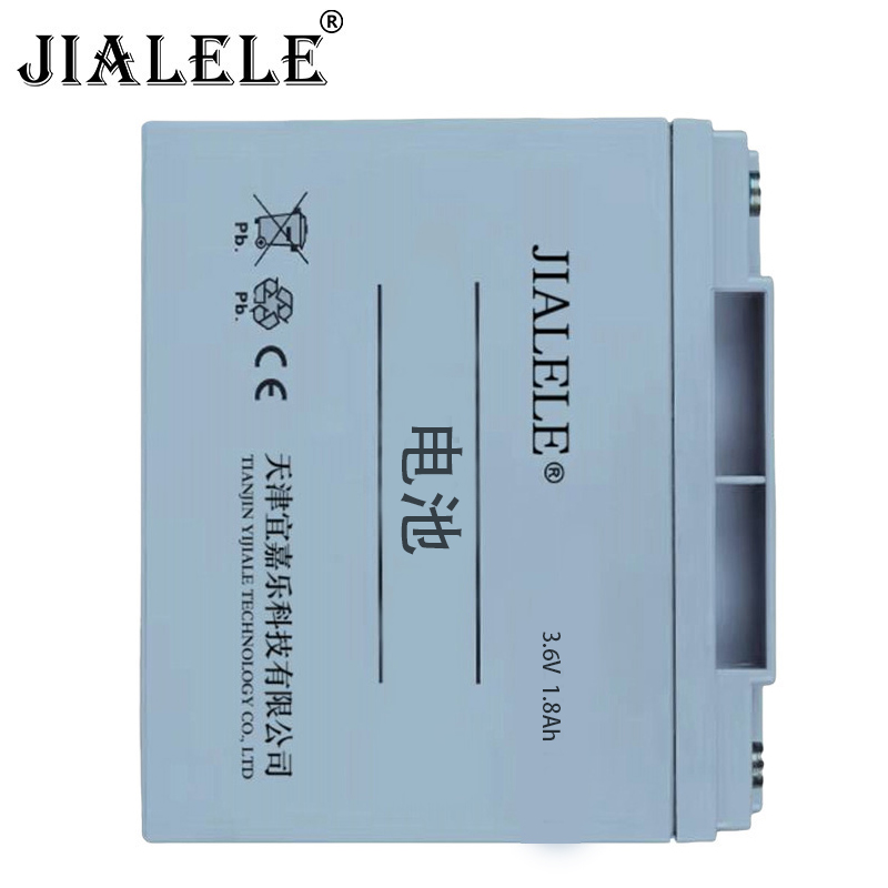 JIALELE 电池 3.6V 1.8Ah 个高清大图