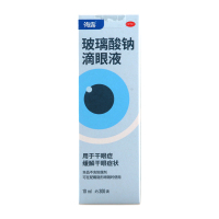 海露 玻璃酸钠滴眼液 10ml/盒用于干眼症缓解干眼症状