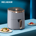 美菱-空气炸锅-MTK-LC4507