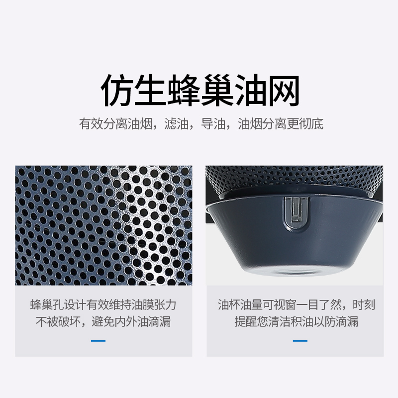 志高(CHIGO) 中式顶吸式大吸力抽油烟机家用 厨房脱排小型吸油烟机壁挂租房用