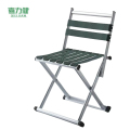喜力健 折叠凳 加厚大号款-银绿色 个