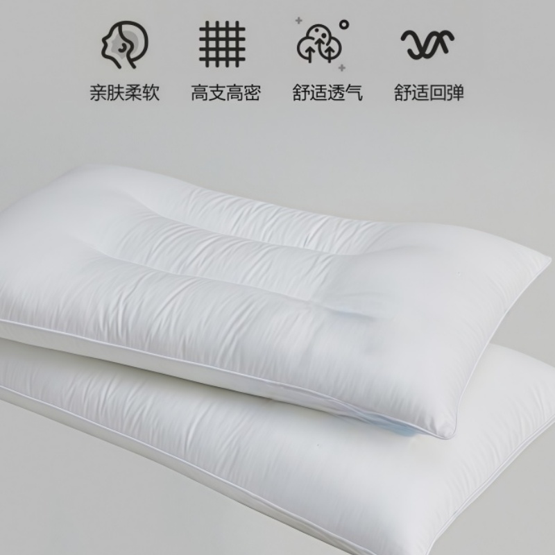 晨磊枕头74*48*8cm/对高清大图