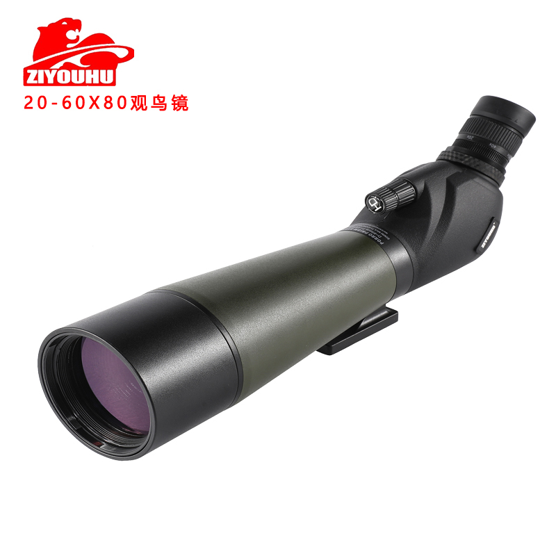 自由虎20-60x80观鸟镜高倍高清防水天文专业手机拍照录像望远镜