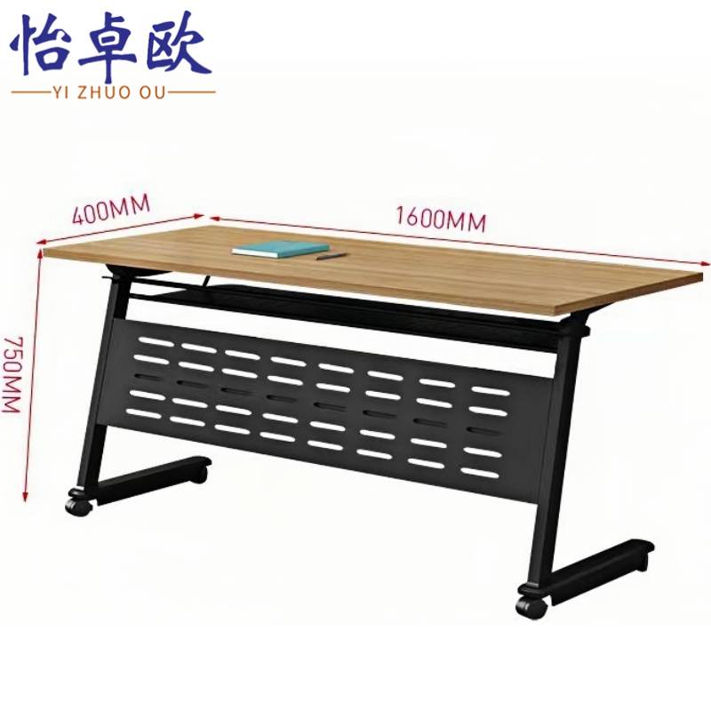 怡卓欧高清大图