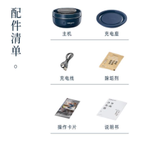 东菱(Donlim)DL-1326果蔬净化清洗机静谧蓝 涡轮式清洗杀菌消毒神器 除菌除农残家用洗水果解毒机净化器