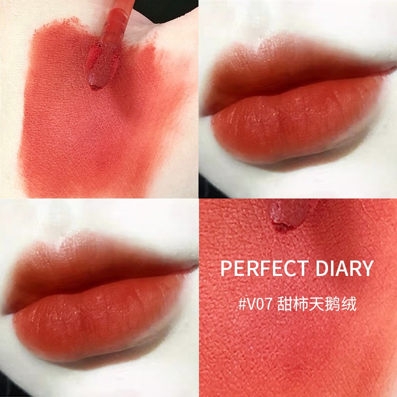 完美日记 至臻柔色丝绒唇釉 V16 2.5g高清大图