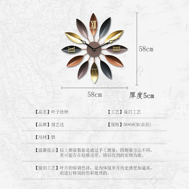 地中海客厅挂钟铁艺简约静音现代创意潮流时尚欧式
