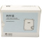 伟文 WCM25-50DSL 打印标签纸 25mm*50mm (单位:盒) 银色
