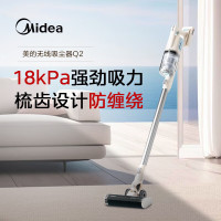 美的(Midea)无线吸尘器家用吸尘器家用宠物手持吸尘器大吸力轻量车载长续航地毯猫毛狗毛吸毛器Q2