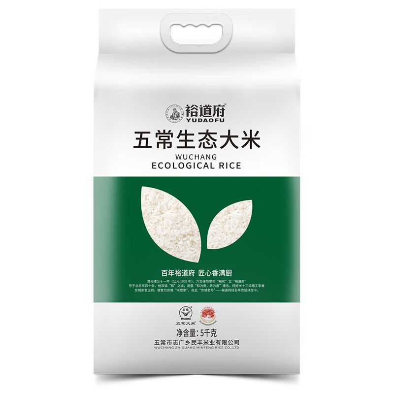裕道府 五常生态大米 5kg 袋