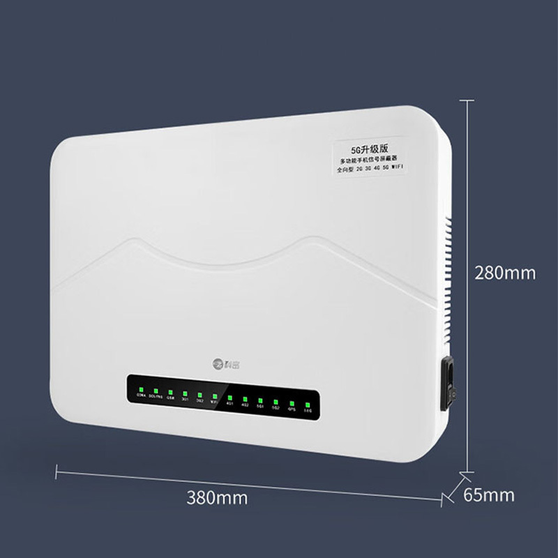 科密网络信号仪考场防信号器热点5G信号考场保密仪器SC-04