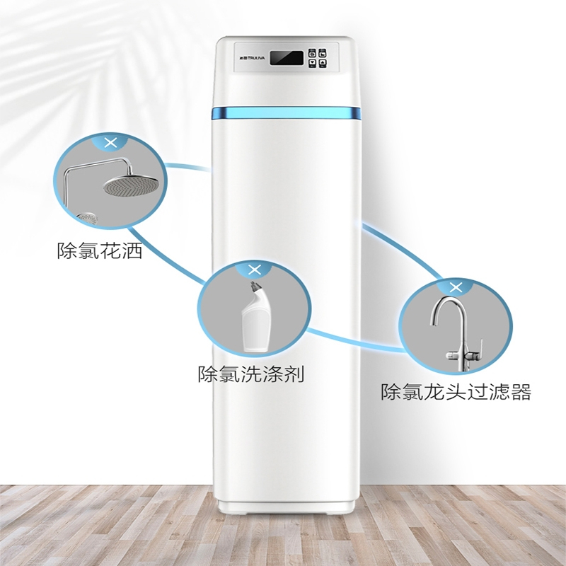 沁园中央净水机FCC691