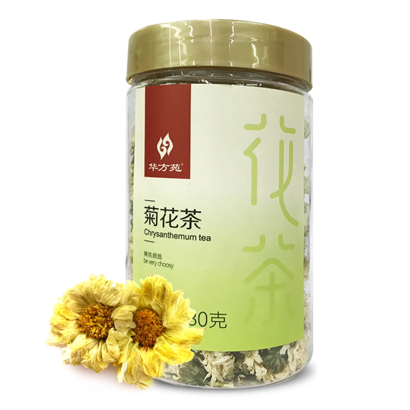 华方苑茗茶浪漫花茶菊花透明盒罐装30g养生茶