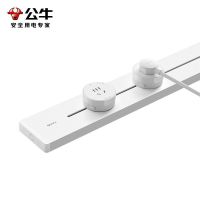 公牛大师轨道插座GB32★悦亨款[纯净白]50cm+3个五孔+20W快充 带开关智能家用餐边柜明装滑动移动电力导轨插排