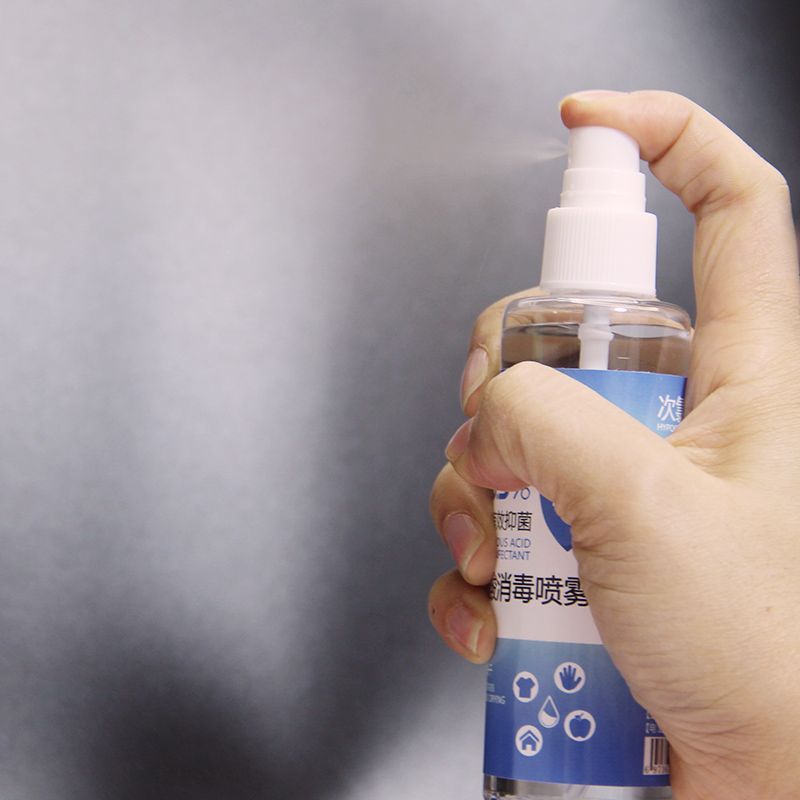 健源次氯酸消毒喷雾家居100ml小容量家用学校便携式消毒喷雾剂 4瓶装