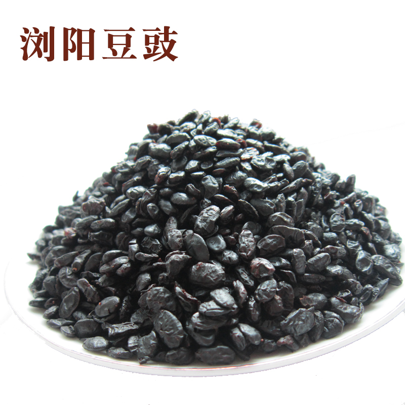 干豆豉500g浏阳豆豉特产 原味太平桥黑豆鼓蒸鱼调料豆食