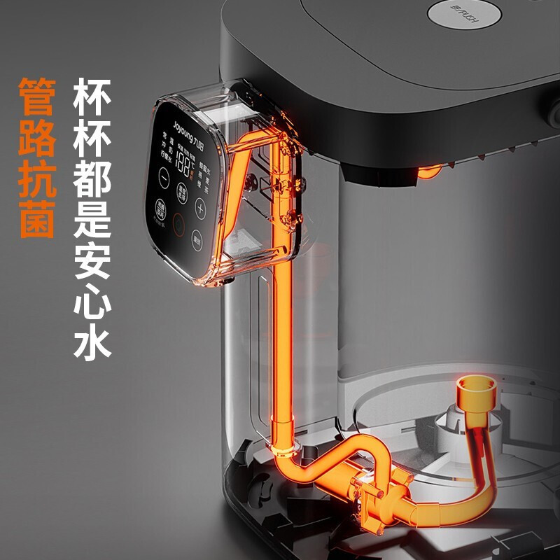 九阳电热开水瓶K50ED-WP500高清大图