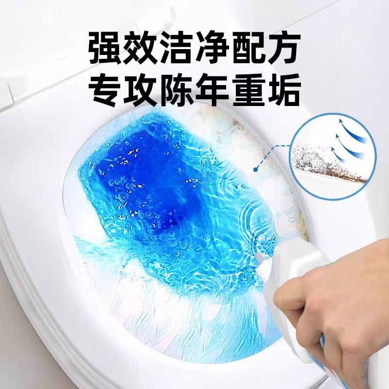 超威 洁厕灵2瓶/组高清大图