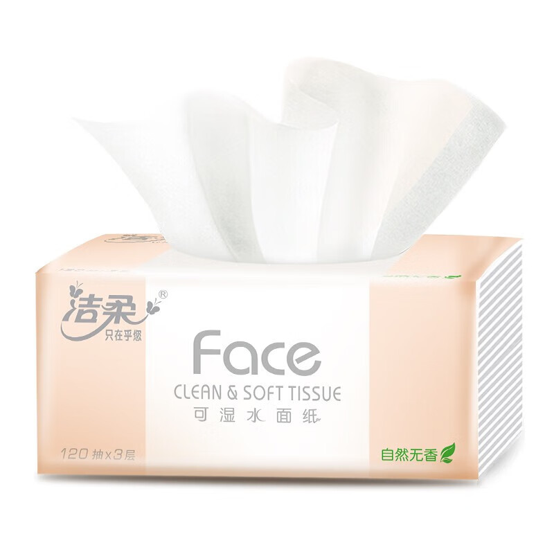 洁柔 3层Face(粉色)天然无香抽纸 120抽/包 6包/提 5提装 PR078-06高清大图