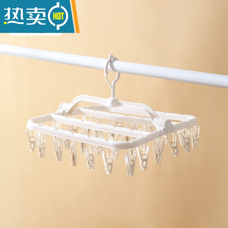 敬平多夹子挂晒袜子衣架内衣阳台内裤可折叠晾晒衣夹晾防风多功能衣服 【白色】32夹【1个装】
