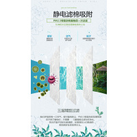 防雾霾口罩无呼吸阀