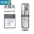 XIANCAI牙刷收纳盒旅行便携式漱口洗漱杯套装情侣牙膏牙缸牙具刷牙杯杯子 标准款【优雅灰收