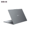 联想小新16SE 16英寸轻薄笔记本电脑(英特尔酷睿标压I5 16G 512G IPS 高清防眩光护眼屏)