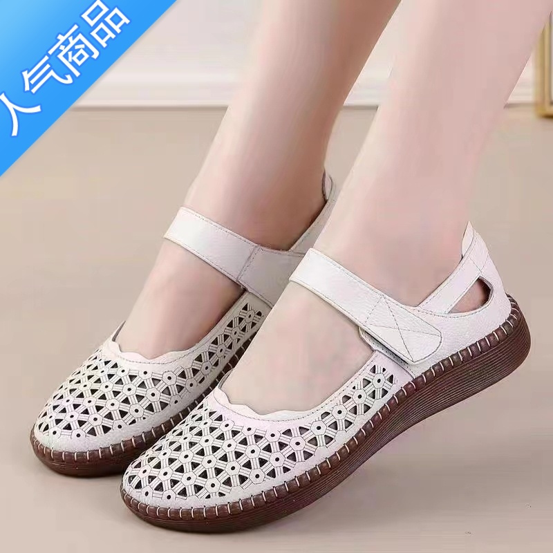 suntek老人凉鞋防滑舒适女妈妈夏季新款平底镂空中老年软底单鞋外穿