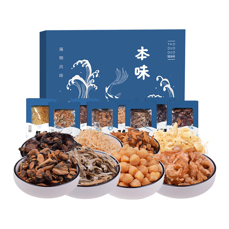 姚朵朵干货礼盒原生海产留存鲜香本味海产组合装710g高清大图