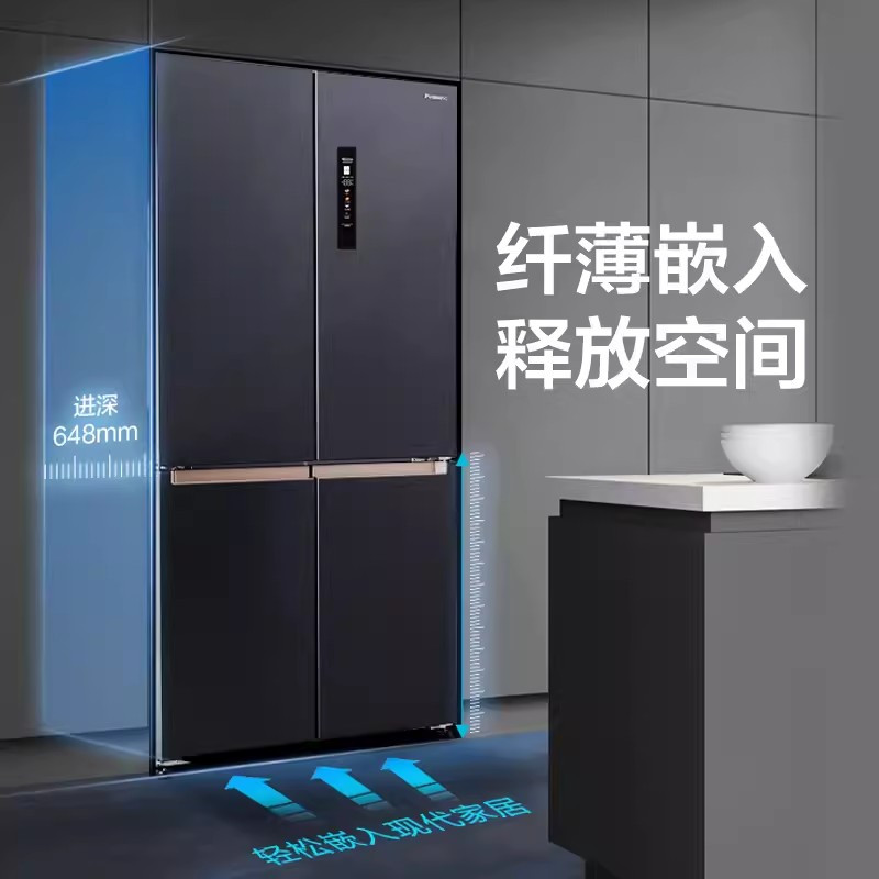 松下(Panasonic)575升纤薄自由嵌入大容量一级能效十字对开门冰箱风冷无霜双循环净味变温NR-EW58CPA-S