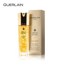 GUERLAIN娇兰帝皇蜂姿修复精华露50ml 法国原装进口