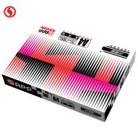经典小钢炮70G A4复印纸 打印白纸 办公用纸 纯木浆 试卷纸 书写纸 5包装 500张/包