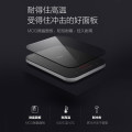 美的 电磁炉 家用大功率 2200W 恒匀火技术 智能断电 微晶面板 C22-WH2237（配汤蒸锅+渗氮炒 锅）