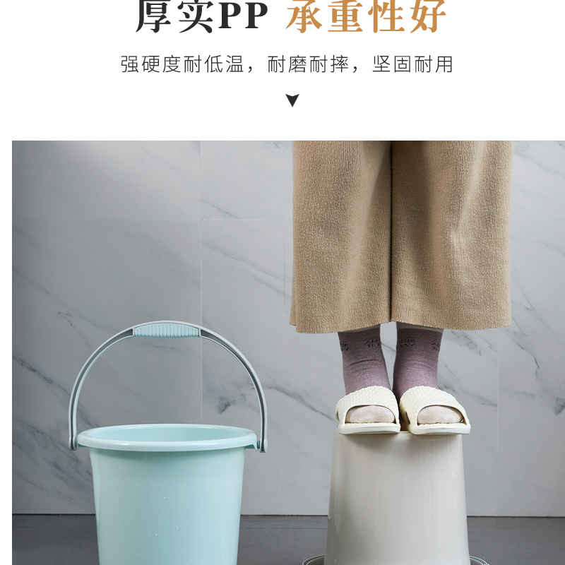 塑料水桶