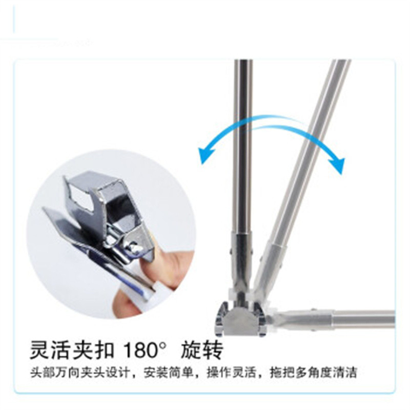环杰尘推杆HJ-956不锈钢拖把杆子配件带夹长135cm