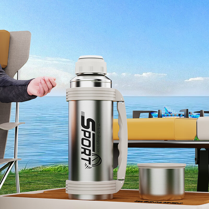 荣事达(Royalstar)RSDBJ022-FJ 保温旅行壶 1200ML (单位: 个)银色高清大图