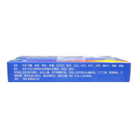 雅风宁 齿痛消炎灵颗粒 20g*6袋 口干口臭疏风清热凉血止痛牙龈肿痛牙周炎牙龈炎智齿冠周炎