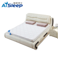 睡眠博士(AiSleep) 护脊3E椰棕软硬两用床垫 简约风条纹/格子四季可用床垫 厚10CM