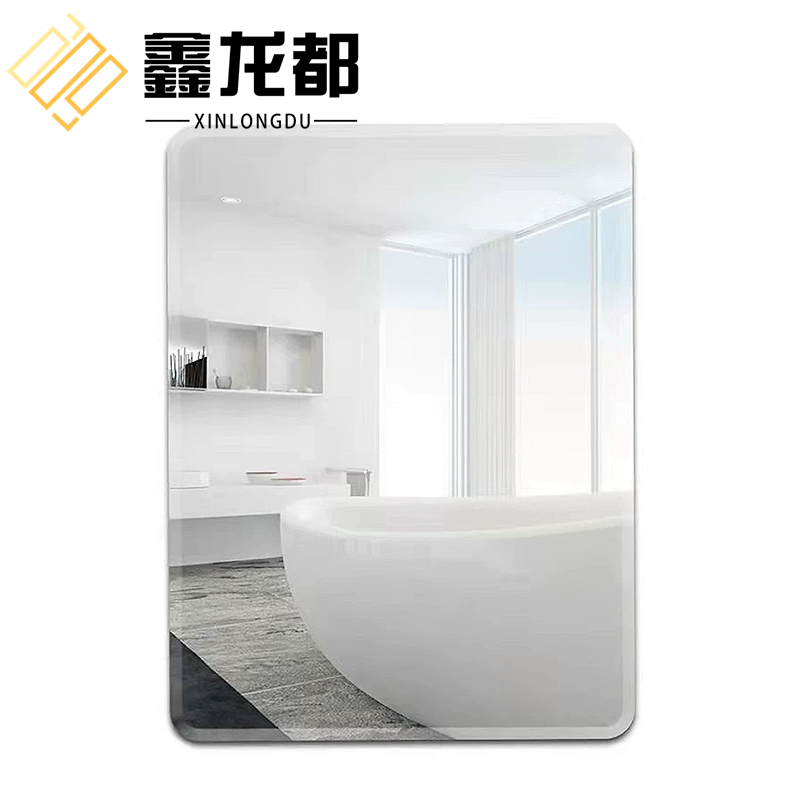 鑫龙都浴室镜 镜子40*60cm个 其他