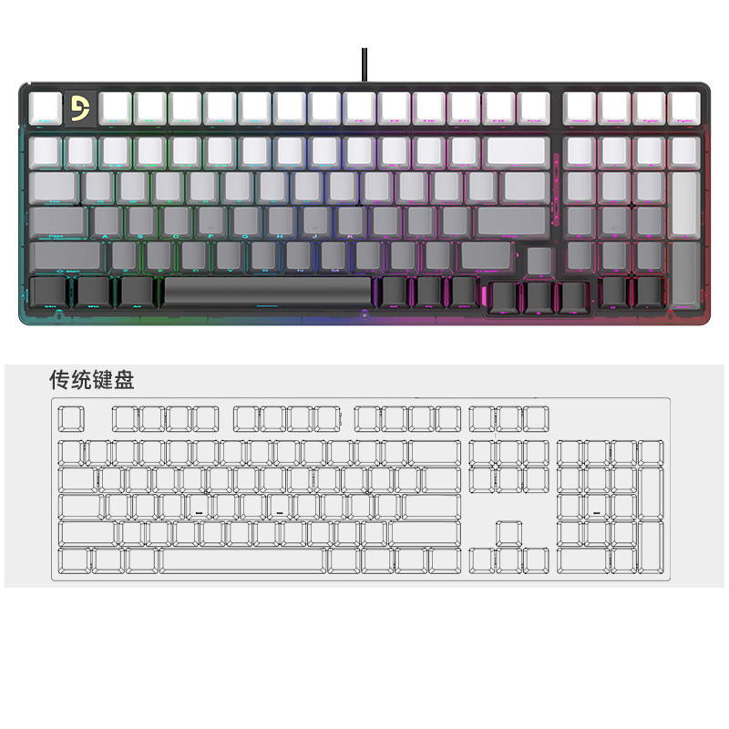 富勒fuhlen K99S有线磁轴键盘(计价单位:个)白色高清大图