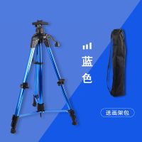 手摇画架美术生支架式金属铝合金画架可折叠伸缩素描写生工具