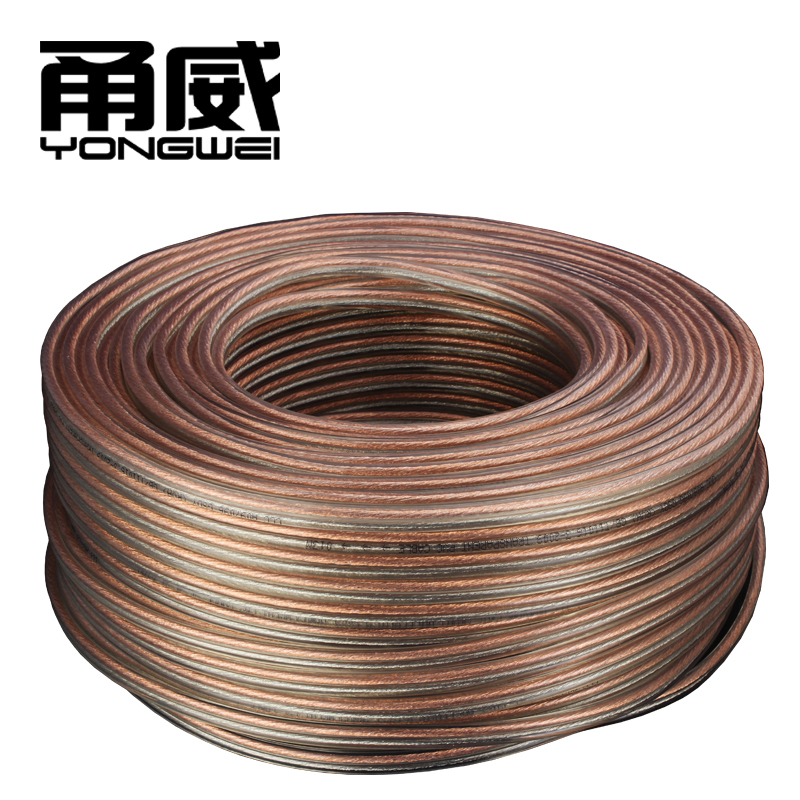 甬威 音箱线喇叭线 纯铜芯发烧无氧铜音频线 环绕舞台音响线散线 1米